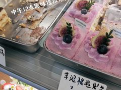 -YIHOME(新河店)
