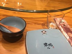 -局气 烤鸭·北京菜(光华路店)