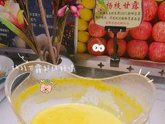 -汉金城海鲜烤肉自助百汇(威海威高广场店)