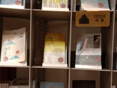 -思南书局·诗歌店