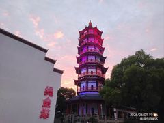 -绳金塔