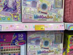 -TOYSRUS玩具反斗城(广州IGC天汇广场店)