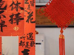 -杭州工艺美术博物馆