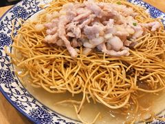 -裕兴记·三虾面(西北街总店)