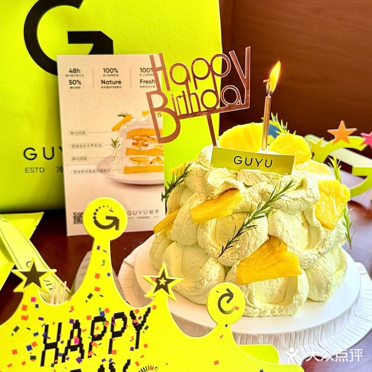 太原｜好看到可以拍一百张的冷萃茶蛋糕