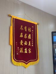 -爱漾皮肤管理中心