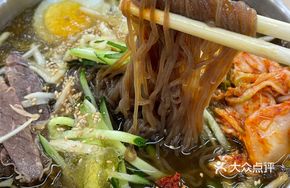 Korean Cold Noodles