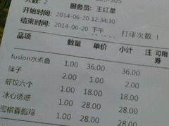 -谭记旺品(小谭山店)