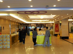 门面-六顺园清真回族饭店(工程街店)
