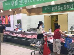 -永辉超市(鲁谷店)
