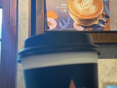 -星巴克臻选(思南公馆店)