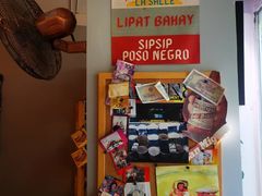 -Mesa Madre梅萨妈妈·Bintana(国贸店)