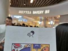 -喜茶(贵阳国贸逸天城店)