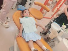 -固瑞齿科·口腔·种植·矫正(恒隆分院)