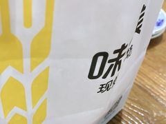 -味多美蛋糕(六道口店)