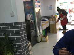 -福李记豆腐汤(丽新路店)