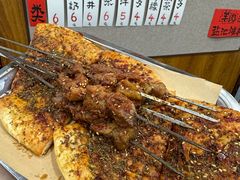 -老白家怡贵园烤肉