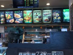 -德克士(通惠门店)