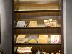 -25#COFFEE(古地石店)