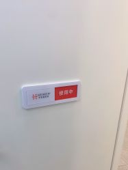 -禾美嘉医疗美容