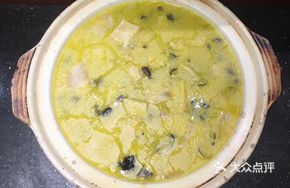 Changzhou Tofu Soup