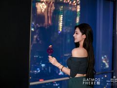 -云·酷Atmosphere(国贸大酒店)