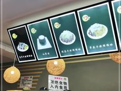 -一心冰品(迎津街店)