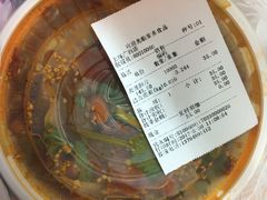 -紫燕百味鸡(广西店)