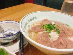 -米纸越南小馆(金鹰世界店)