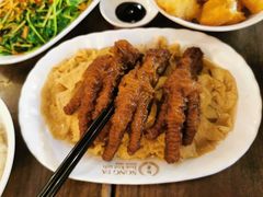 -松發肉骨茶(先得坊店)