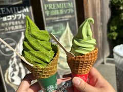 -豆政(金閣寺境内売店)