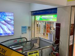 -世纪家家福生活广场(和义店)