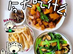 -爱月宝月嫂·育儿嫂
