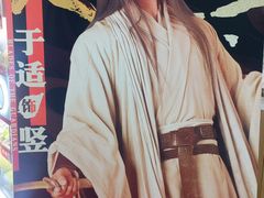 -CGV影城(广州K11店)