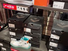 -巴黎春天(陕西路店)
