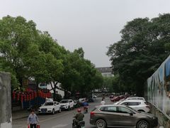 -鲁迅故里东入口停车场
