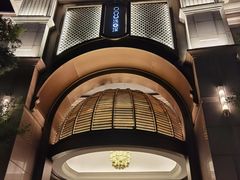 -浅深(世茂滨江精品店)
