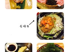 -KOI The(国際通り店)