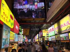 门面-泰龙城小吃街