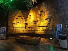 -华夏文旅海洋公园