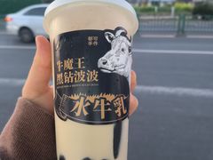 -都可手作(学士街手作店)
