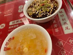 -双燕楼·手工馄饨·汤面小吃(世纪汇店)