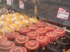 -烫面包·面包烘焙(绿地缤纷城店)