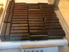 -祥禾饽饽铺·中式糕点(北京来福士店)