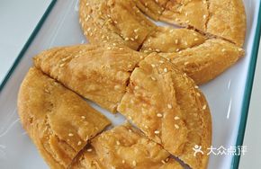 Guangdong Savory Pancake