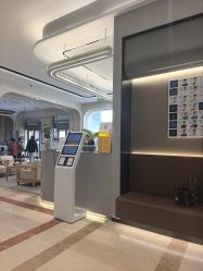 点击看大图 -北京美中宜和北三环妇儿医院