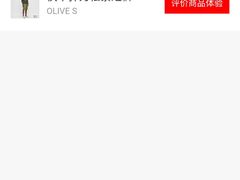 -优衣库(长沙国金中心店)