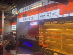 -黑猫馋纸包鱼(阳光店)