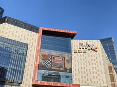 -汕头金海湾大酒店(万象城店)