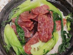煲仔饭-粤秀小厨·广式早茶(辽宁路店)